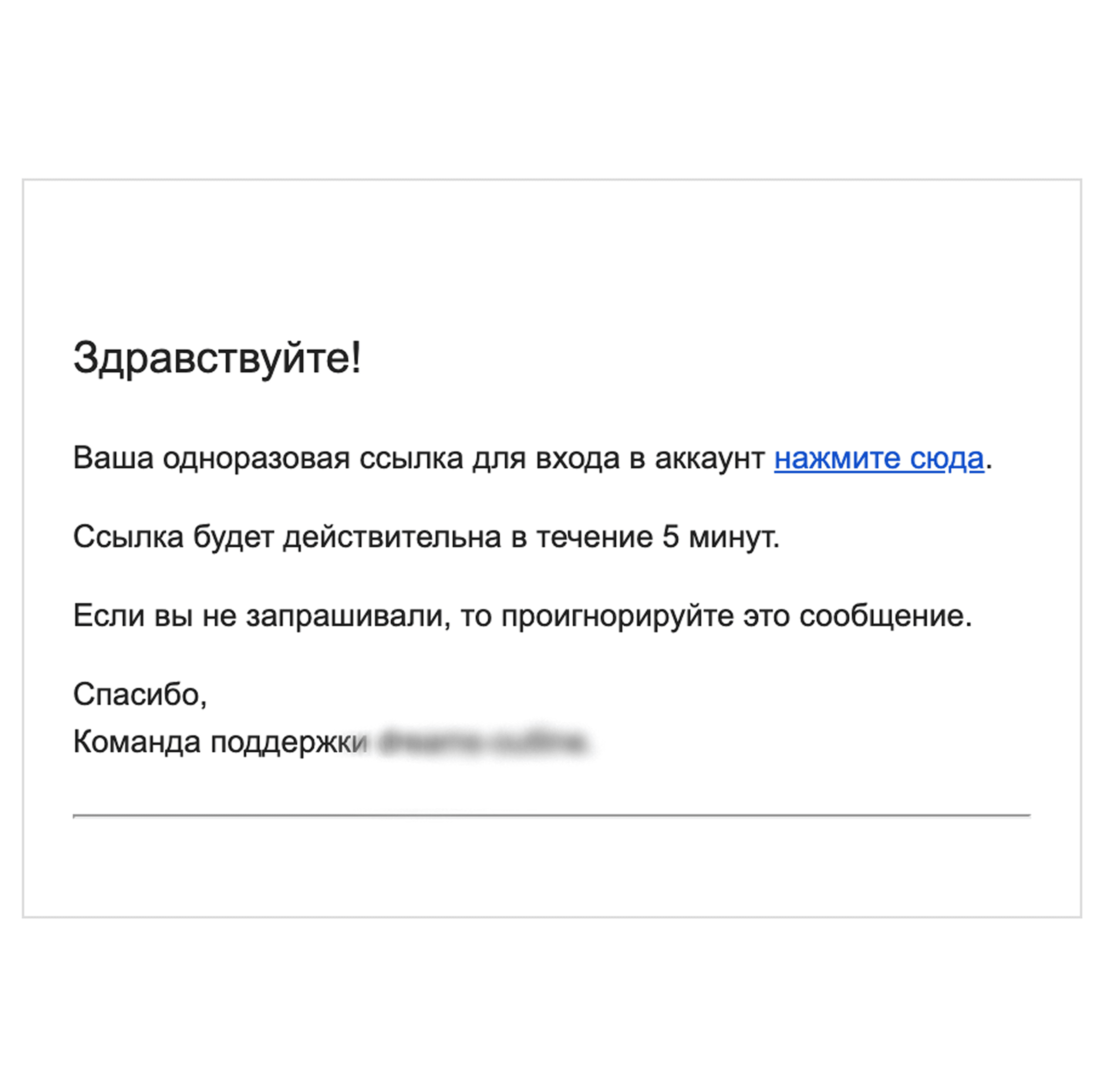 Простой пользовательский кабинет